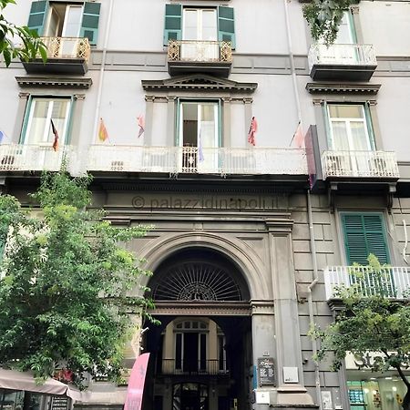 Cloistervista Apartment Napoli Ngoại thất bức ảnh